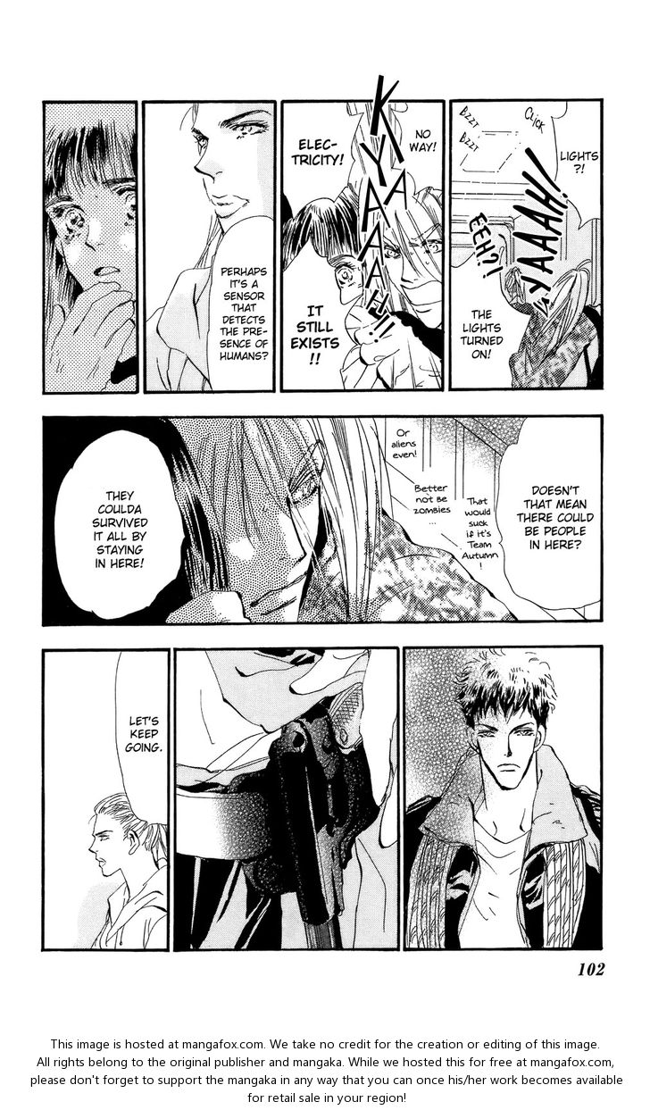 Read 7 Seeds Manga Online