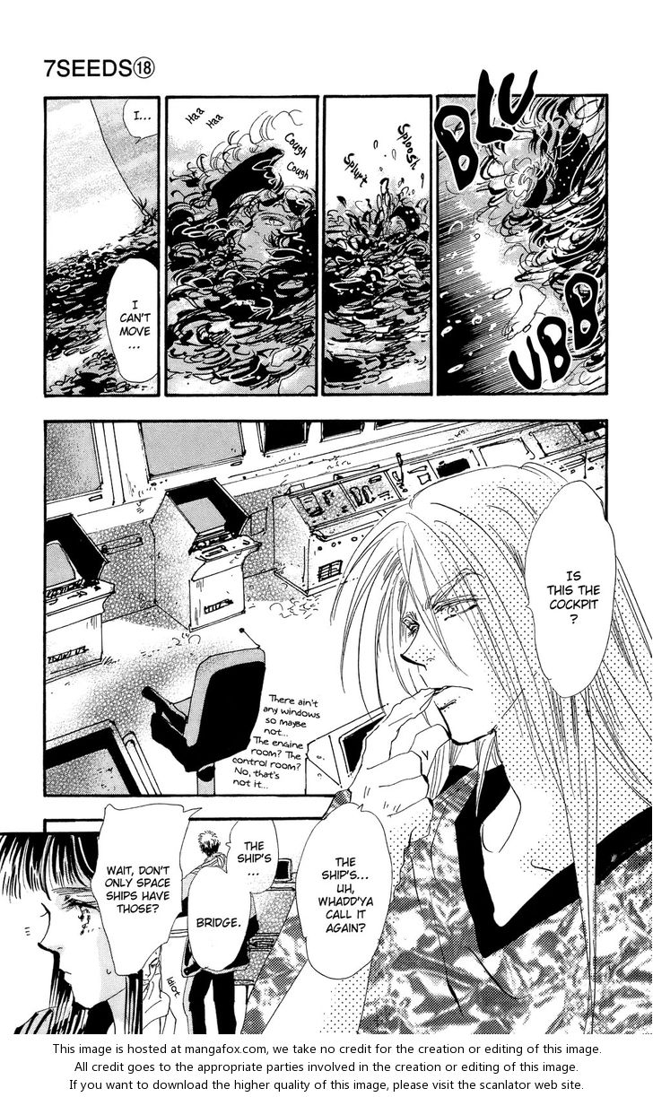 Read 7 Seeds Manga Online