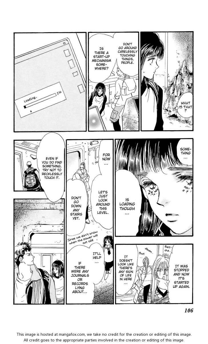 Read 7 Seeds Manga Online