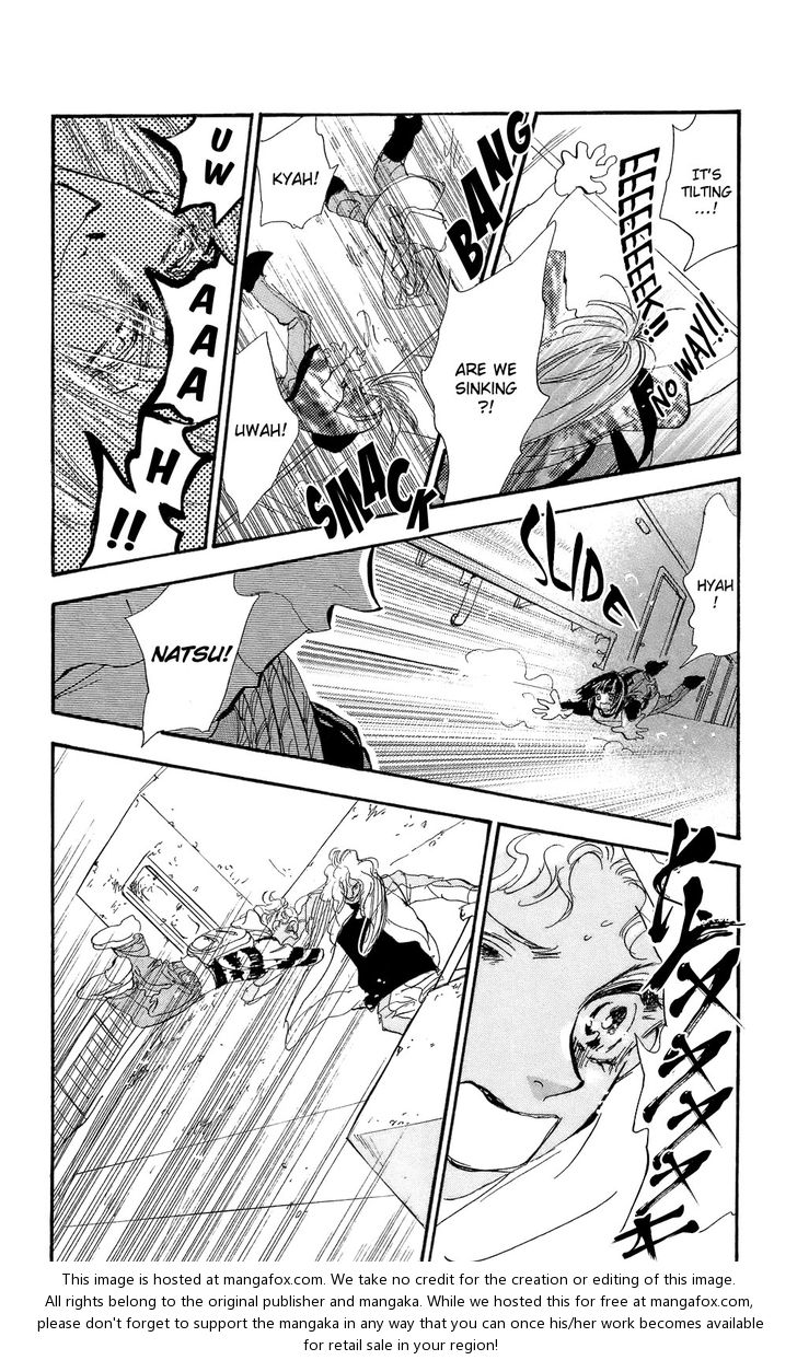 Read 7 Seeds Manga Online