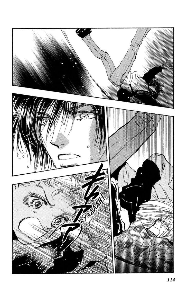 Read 7 Seeds Manga Online