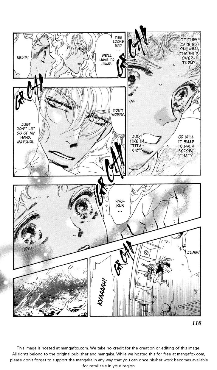 Read 7 Seeds Manga Online