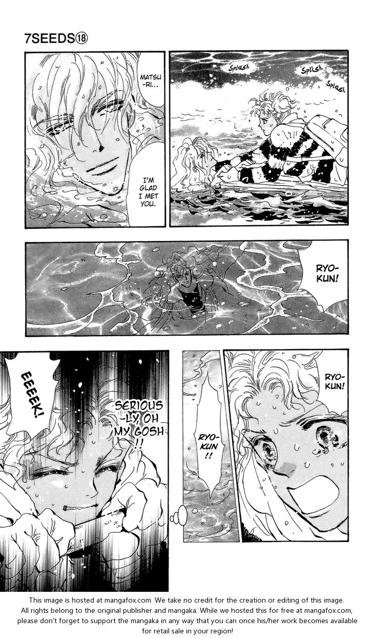 Read 7 Seeds Manga Online