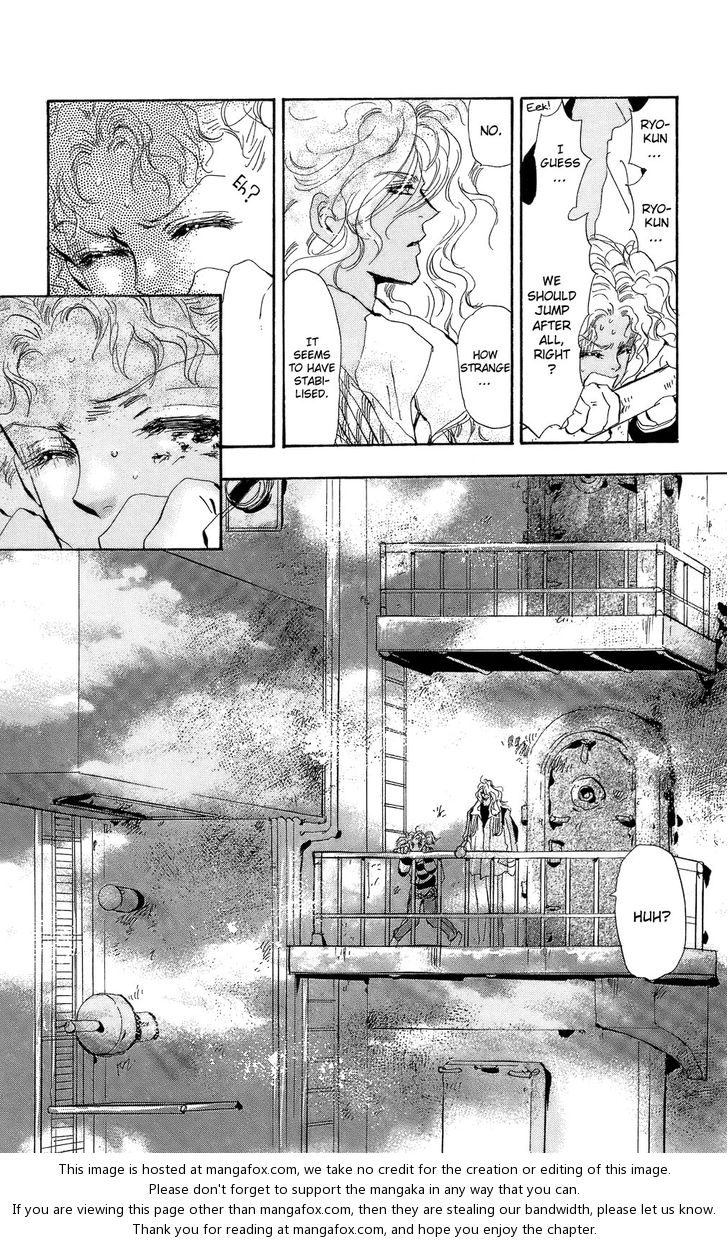 Read 7 Seeds Manga Online