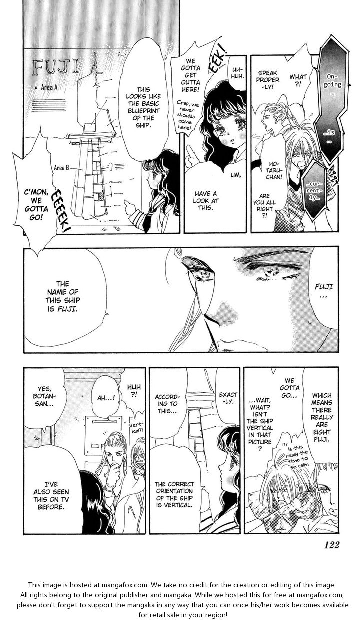 Read 7 Seeds Manga Online