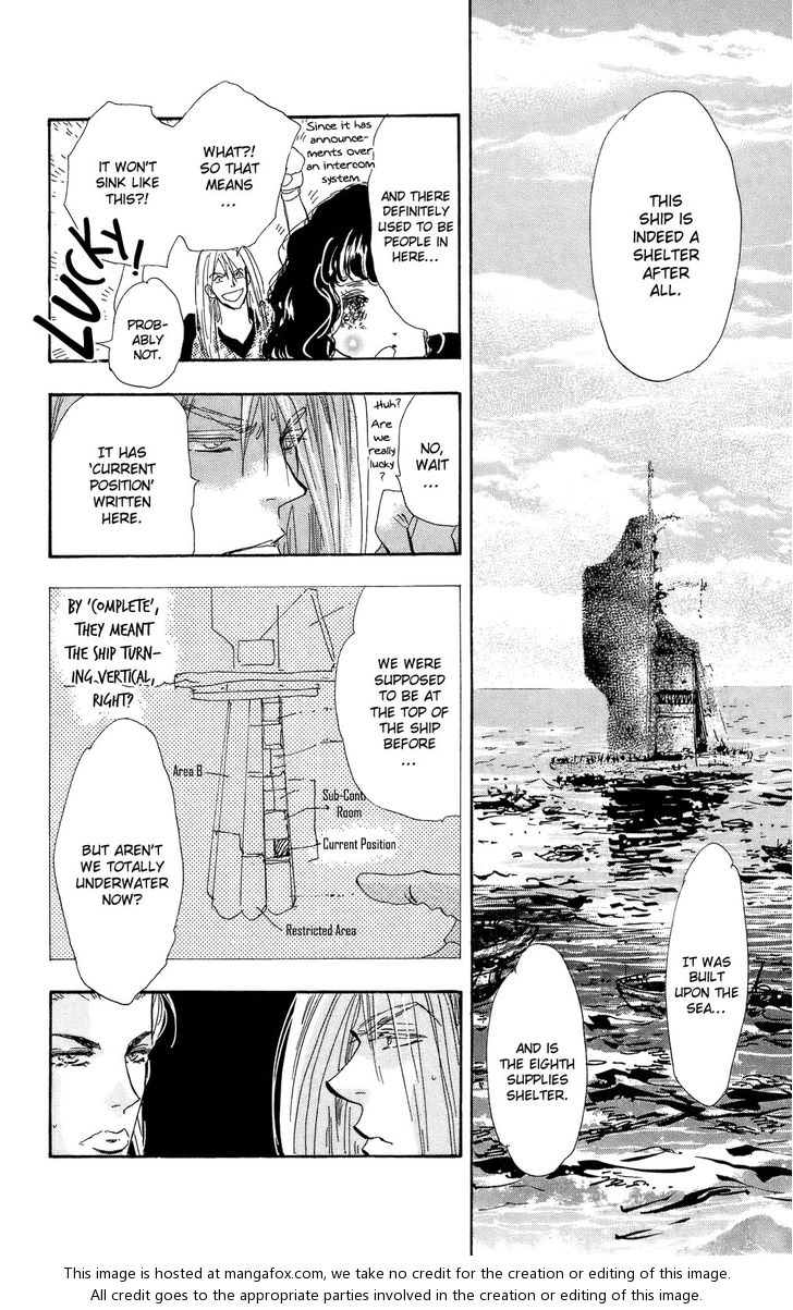 Read 7 Seeds Manga Online