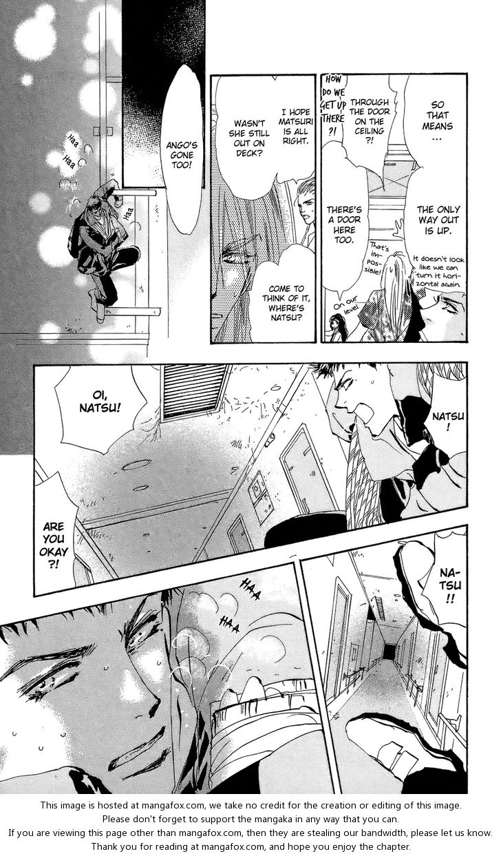 Read 7 Seeds Manga Online