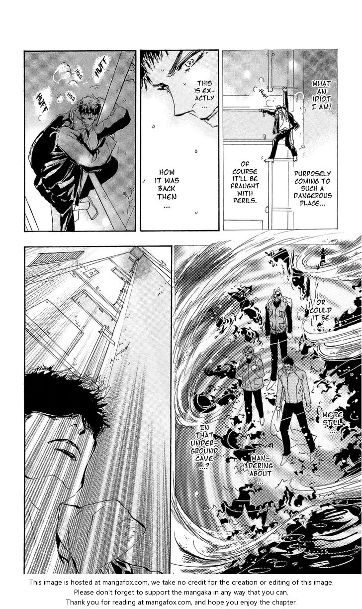 Read 7 Seeds Manga Online