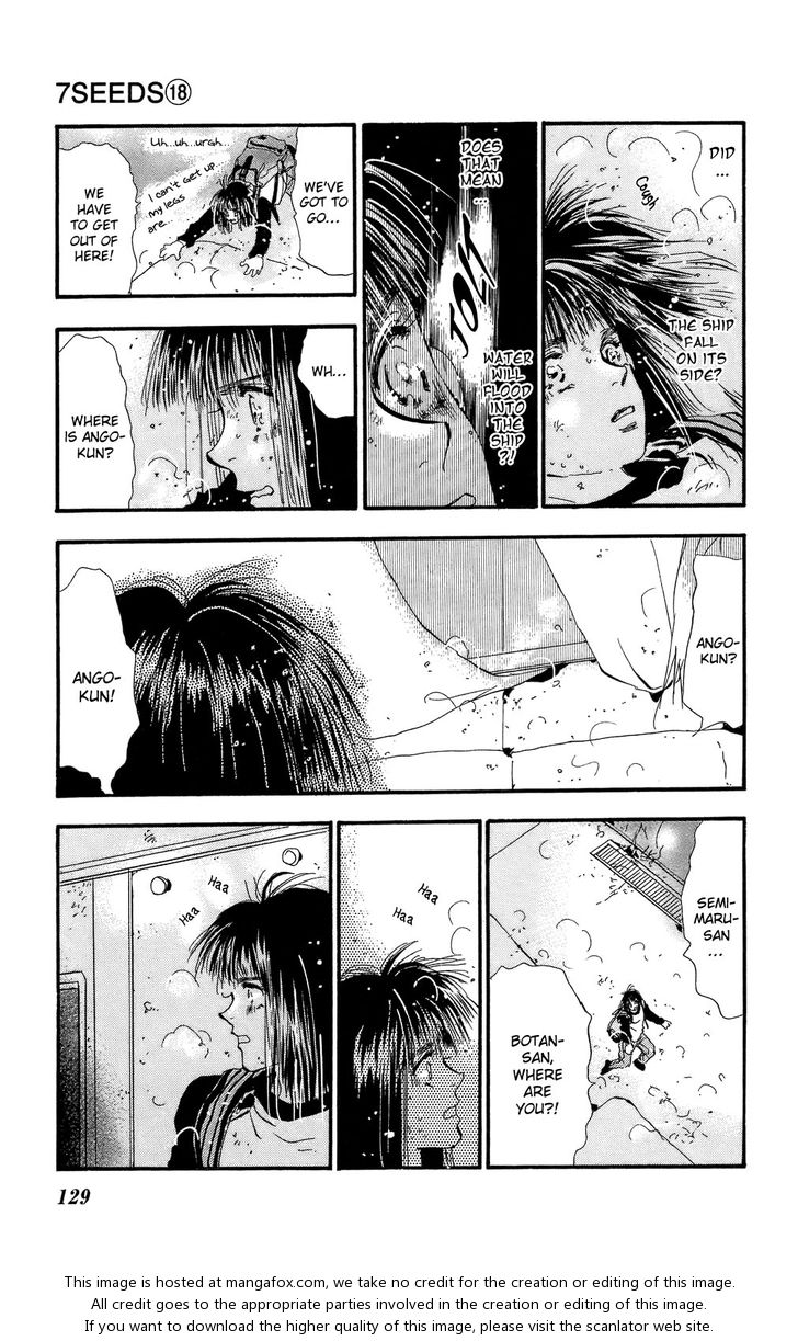 Read 7 Seeds Manga Online