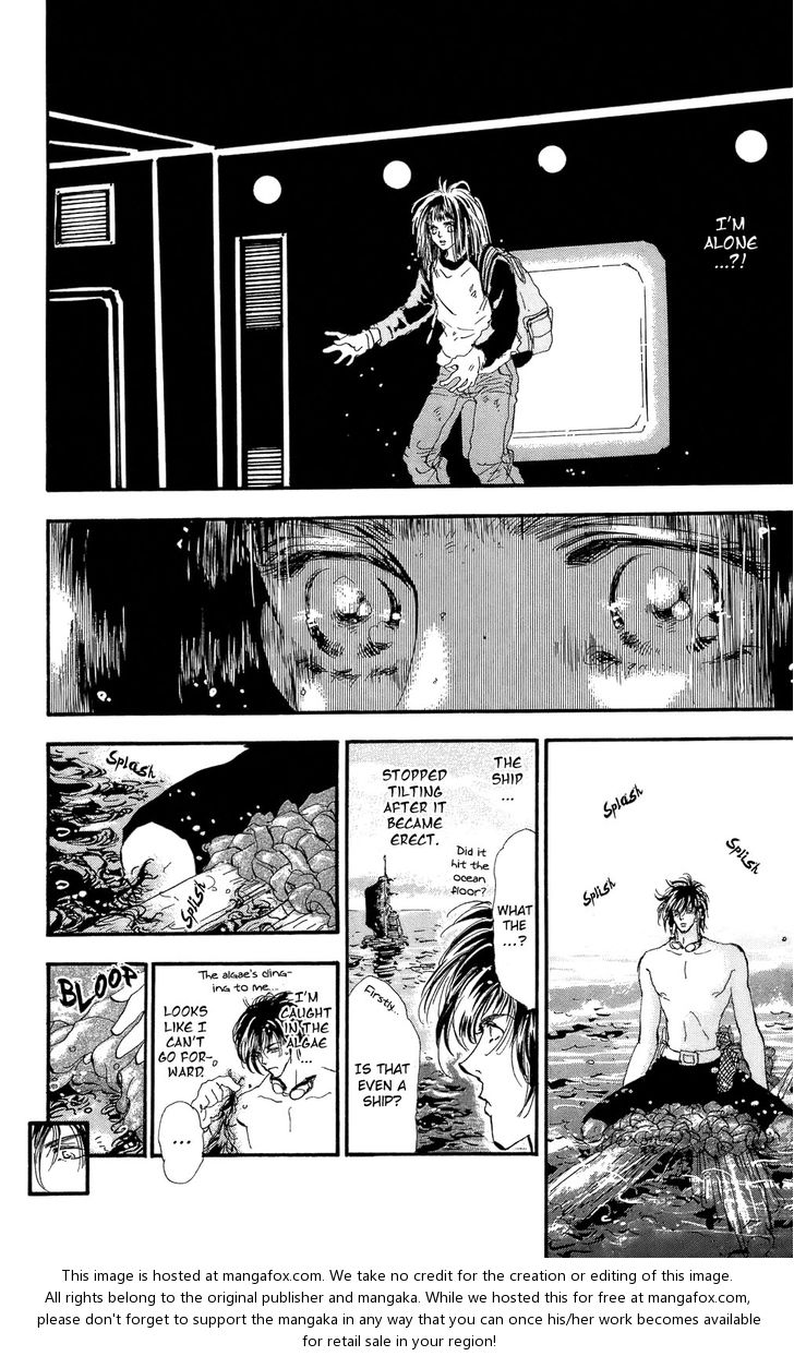 Read 7 Seeds Manga Online