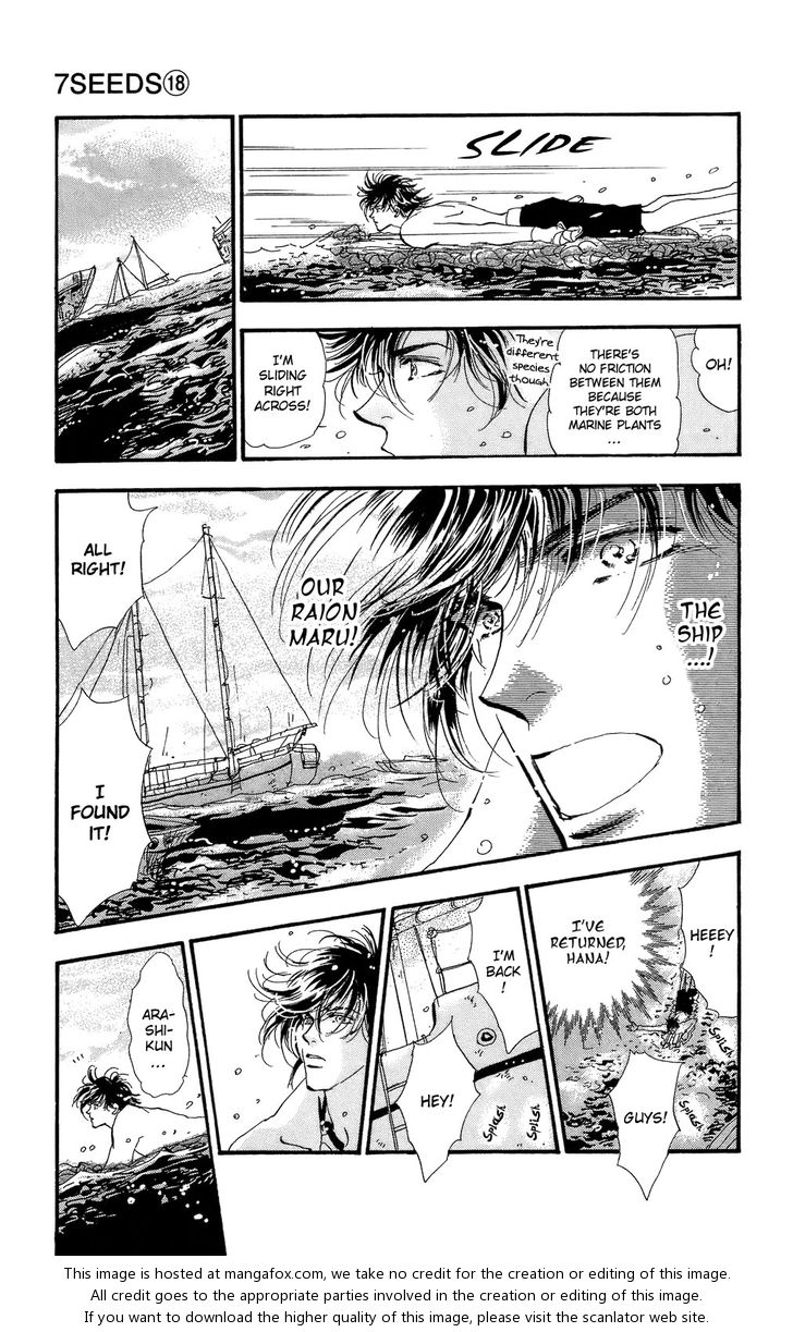 Read 7 Seeds Manga Online