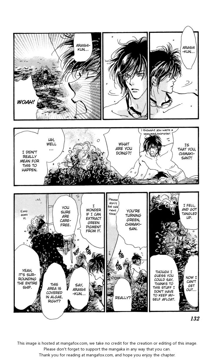 Read 7 Seeds Manga Online