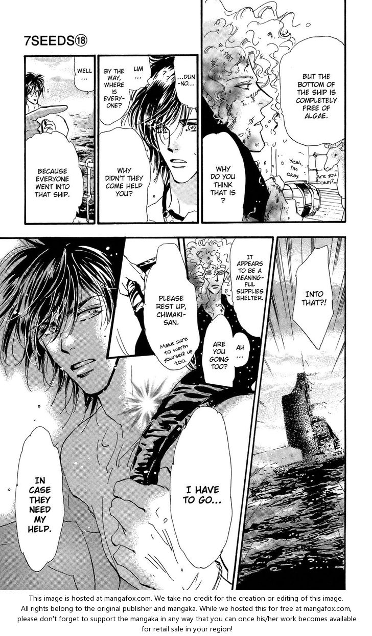 Read 7 Seeds Manga Online