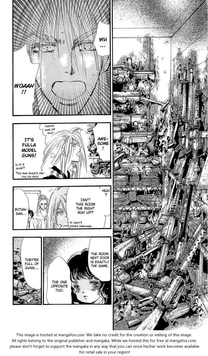 Read 7 Seeds Manga Online