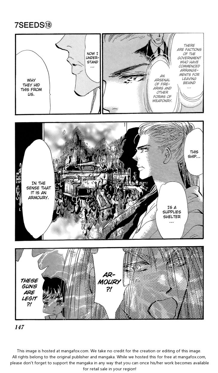 Read 7 Seeds Manga Online