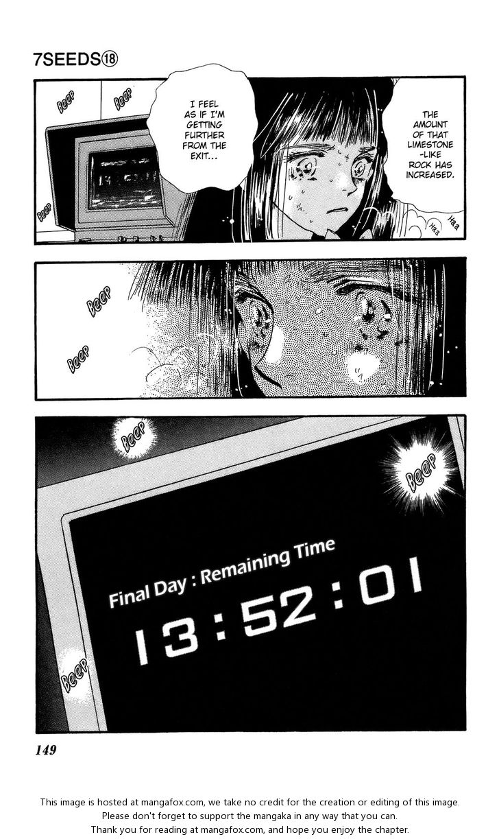 Read 7 Seeds Manga Online