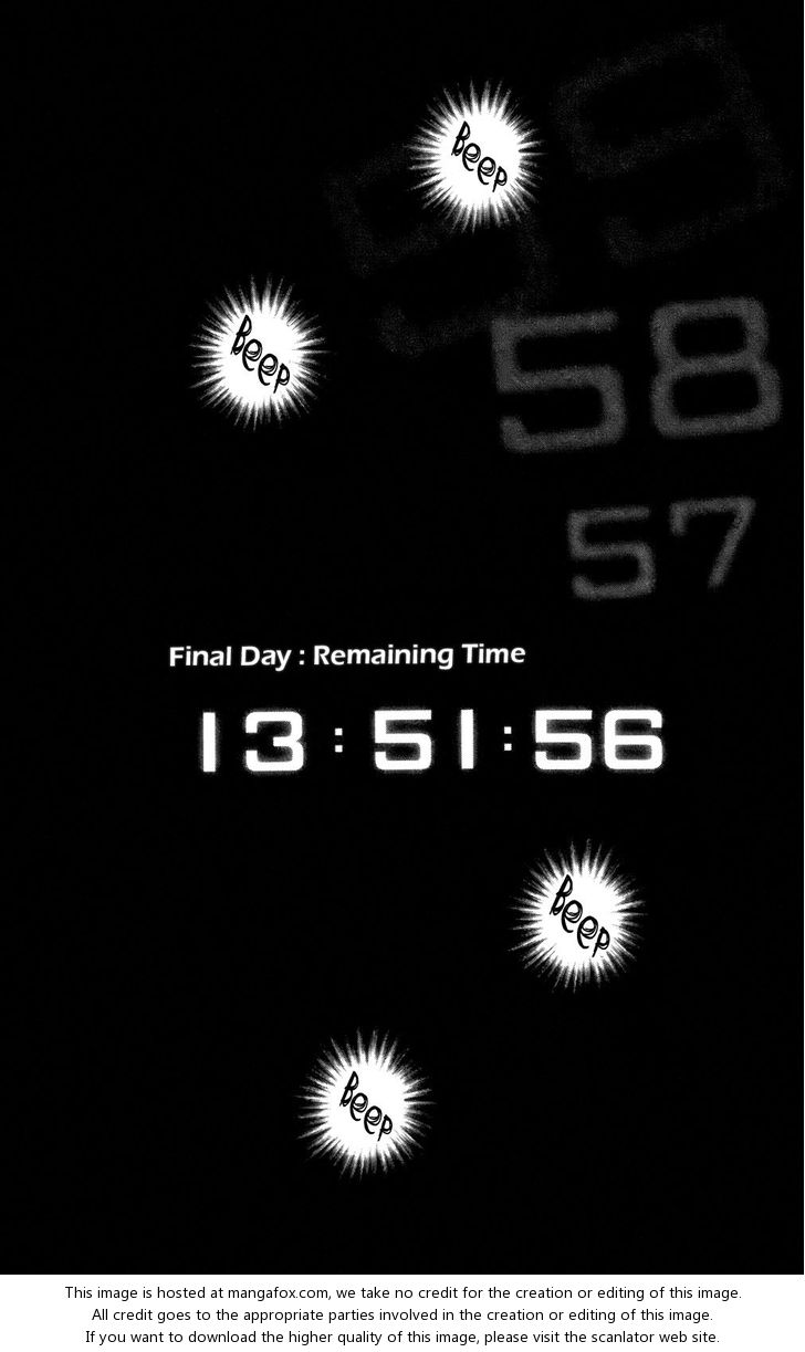 Read 7 Seeds Manga Online