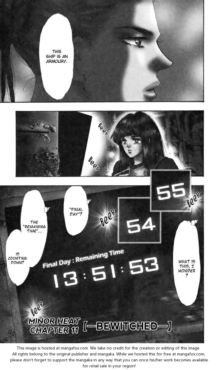 Read 7 Seeds Manga Online