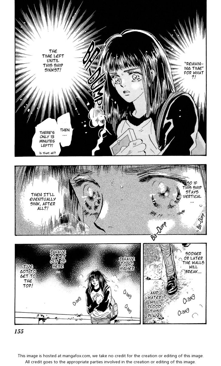 Read 7 Seeds Manga Online