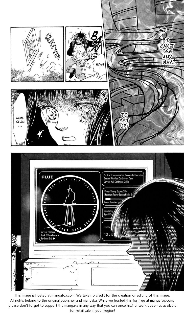 Read 7 Seeds Manga Online