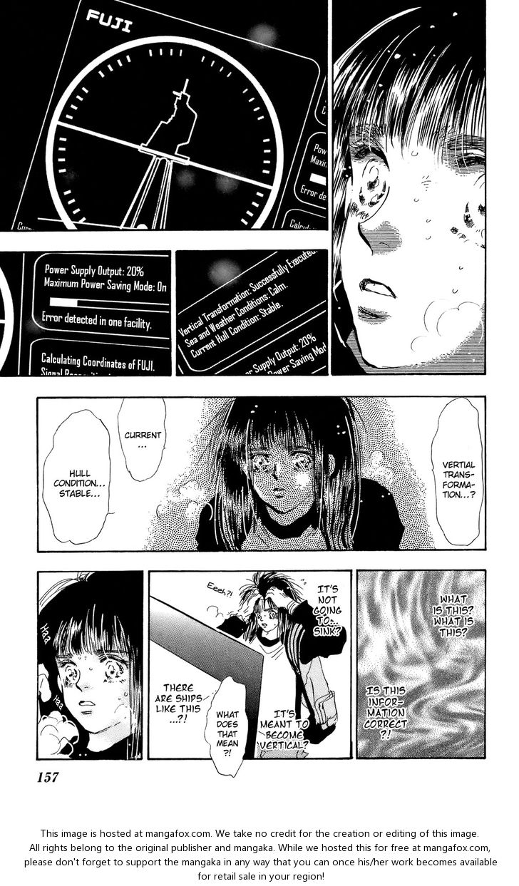 Read 7 Seeds Manga Online