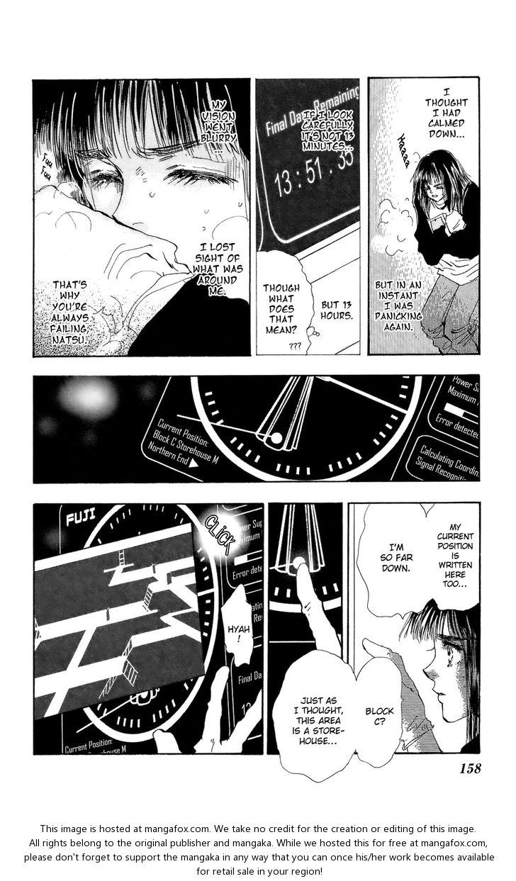 Read 7 Seeds Manga Online