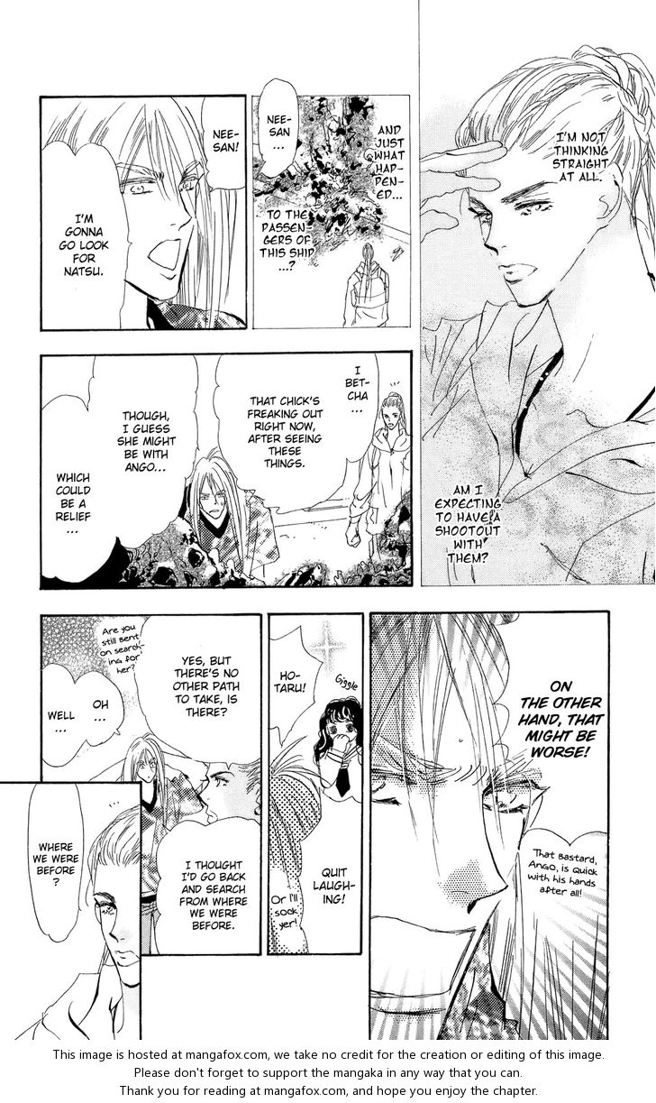 Read 7 Seeds Manga Online