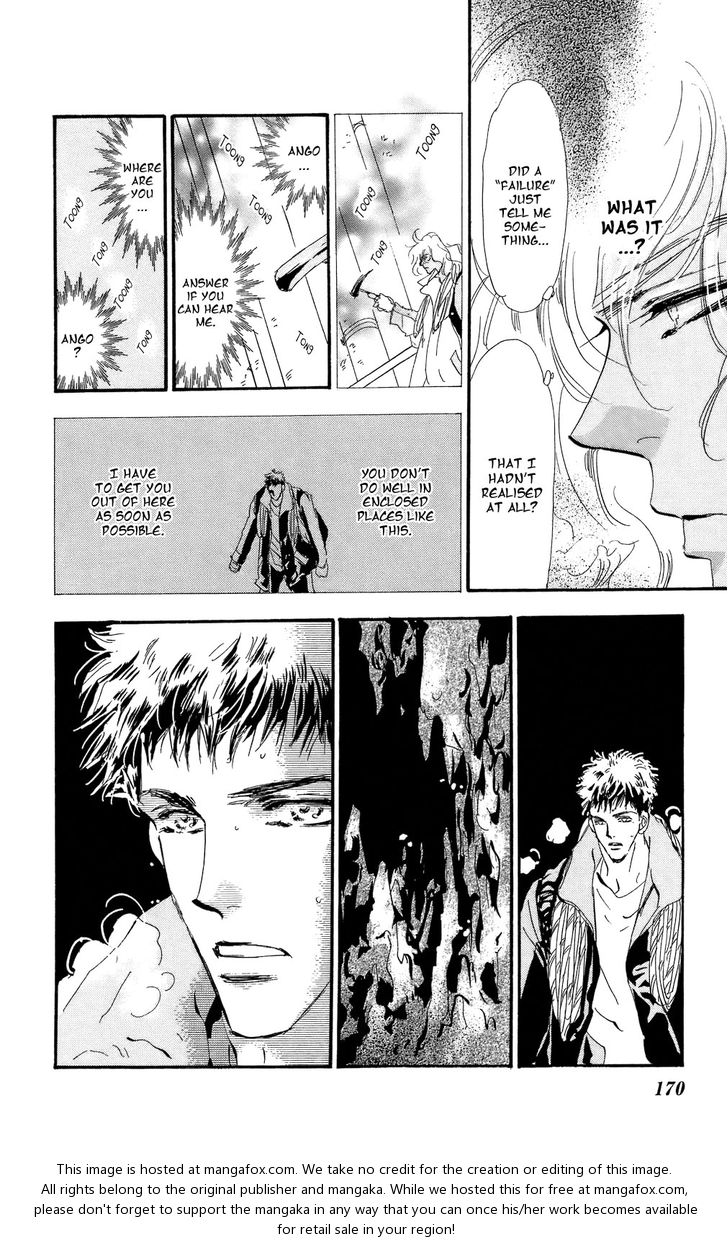 Read 7 Seeds Manga Online