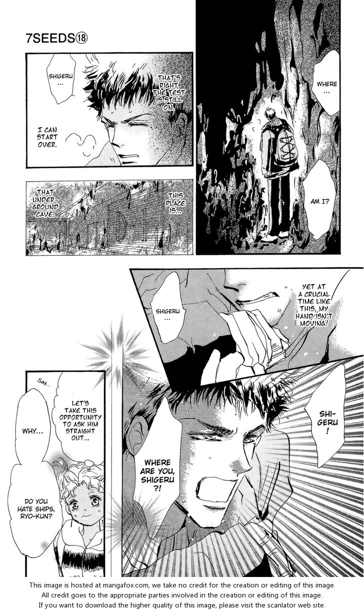 Read 7 Seeds Manga Online