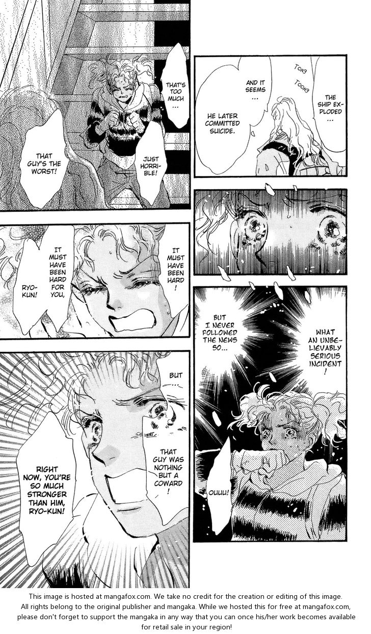 Read 7 Seeds Manga Online