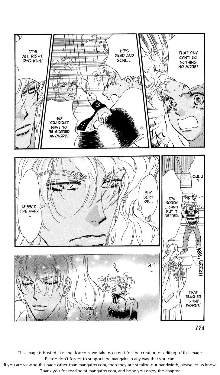 Read 7 Seeds Manga Online