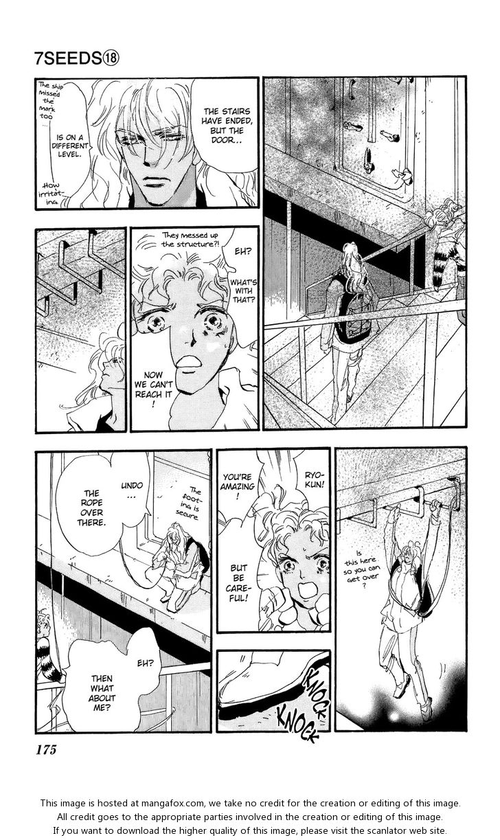 Read 7 Seeds Manga Online
