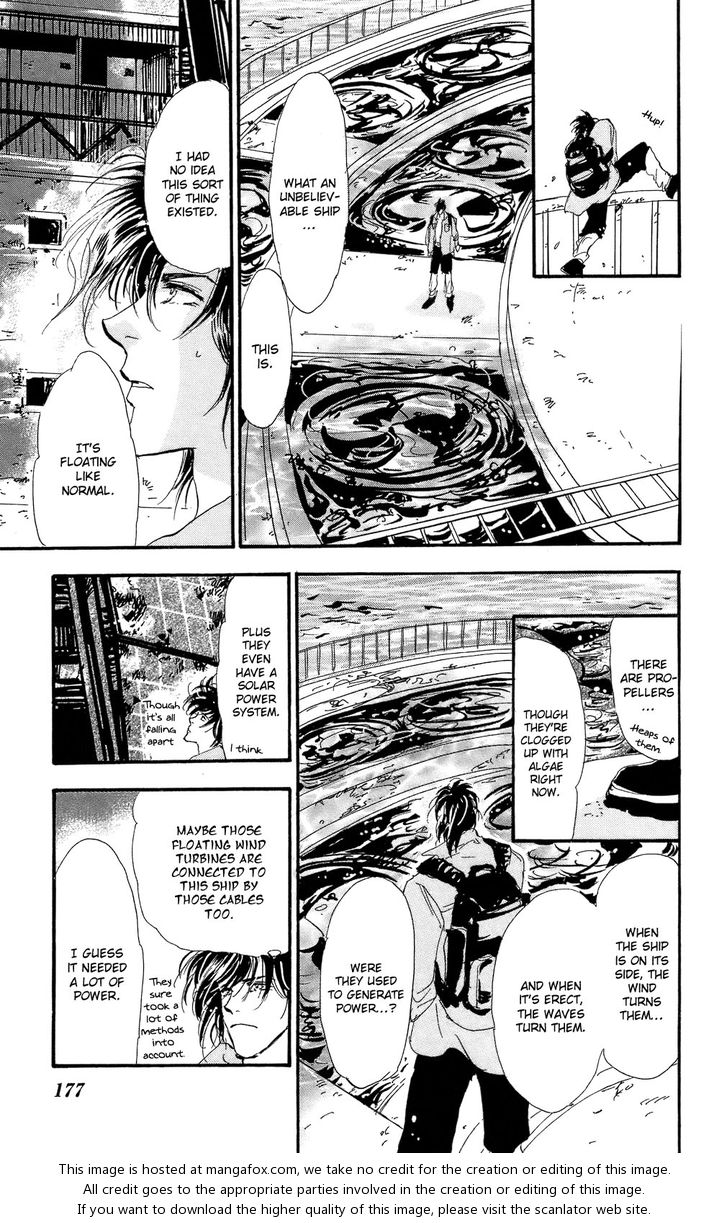 Read 7 Seeds Manga Online