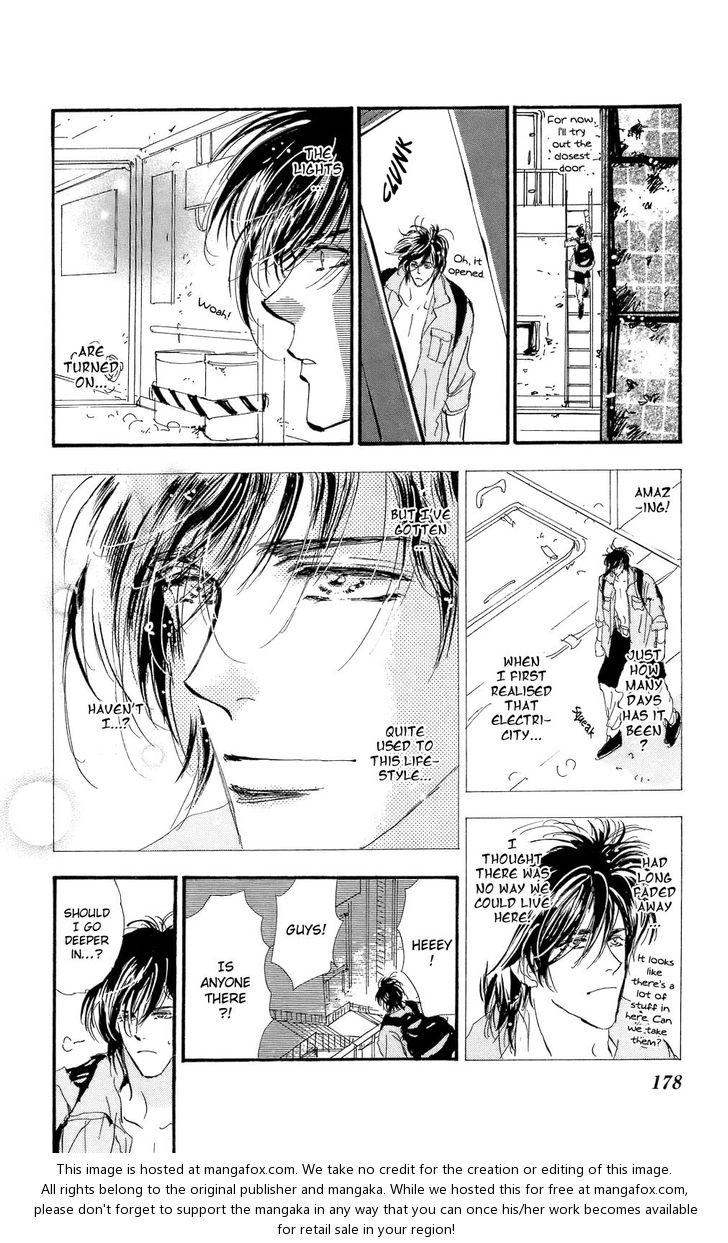 Read 7 Seeds Manga Online