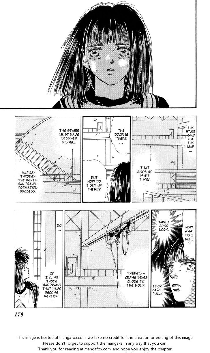 Read 7 Seeds Manga Online