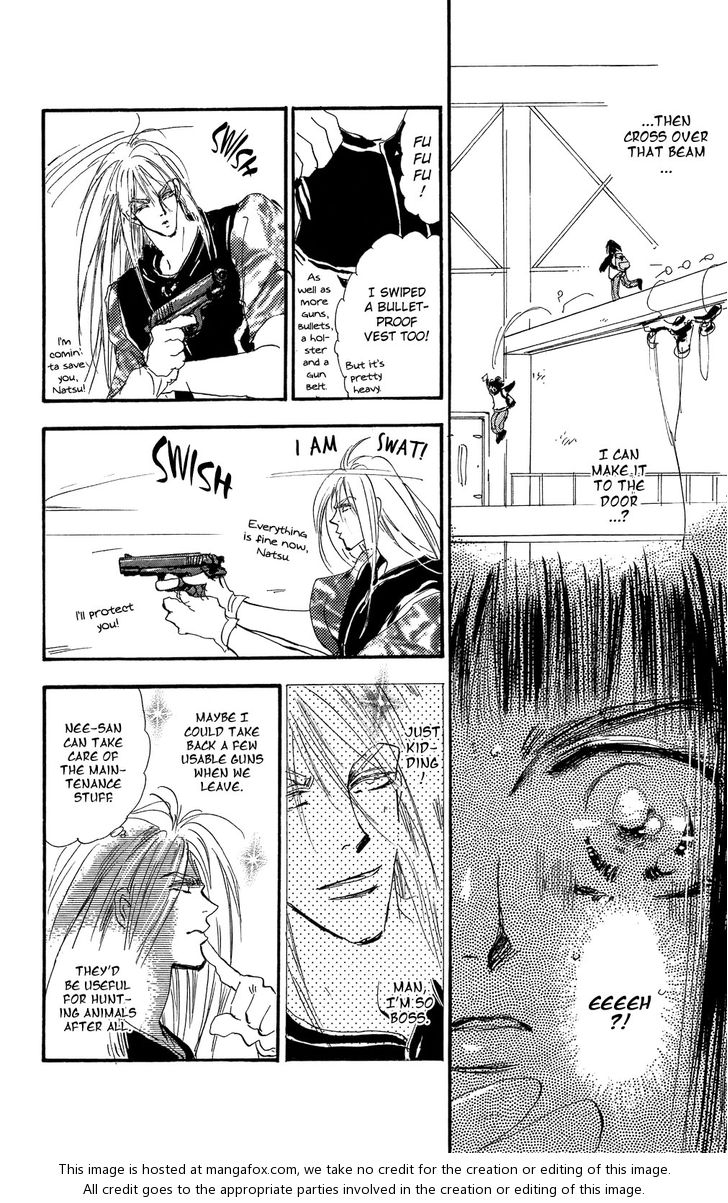 Read 7 Seeds Manga Online