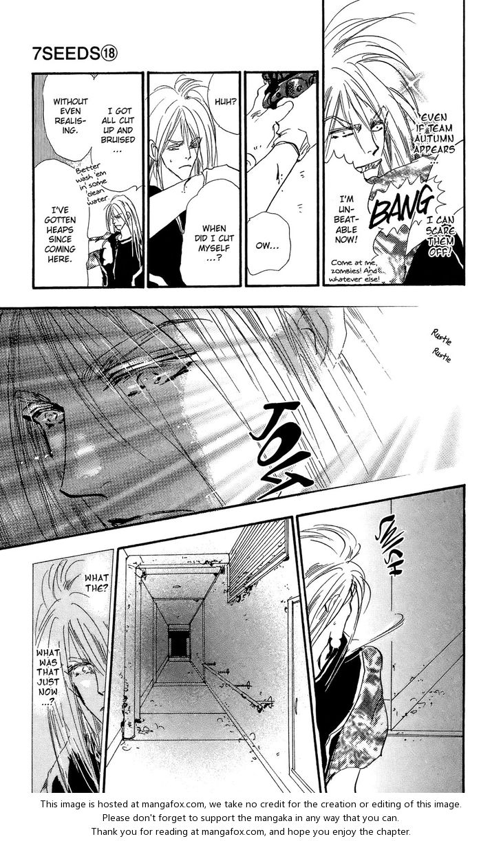 Read 7 Seeds Manga Online