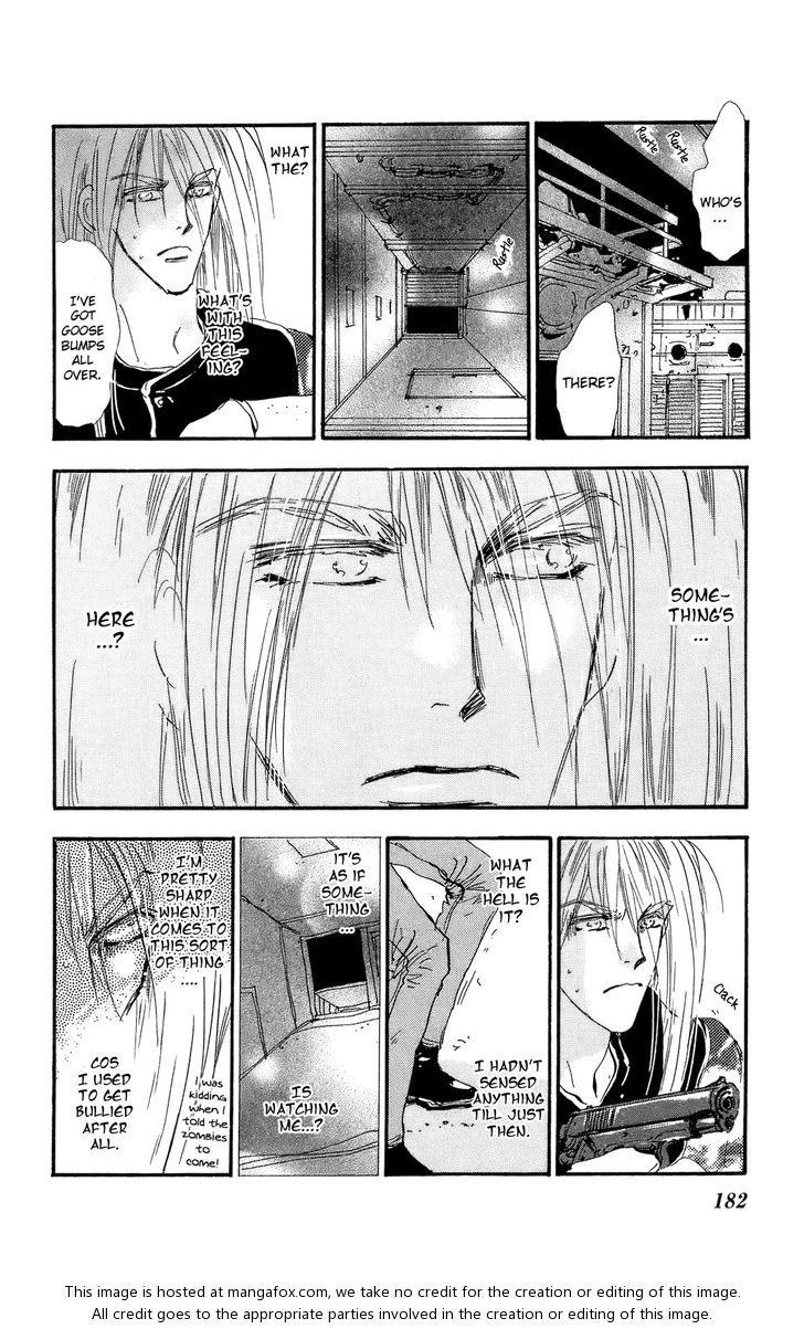 Read 7 Seeds Manga Online