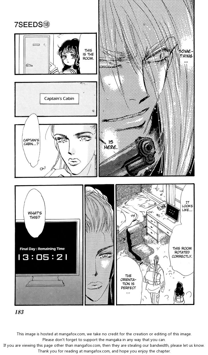 Read 7 Seeds Manga Online