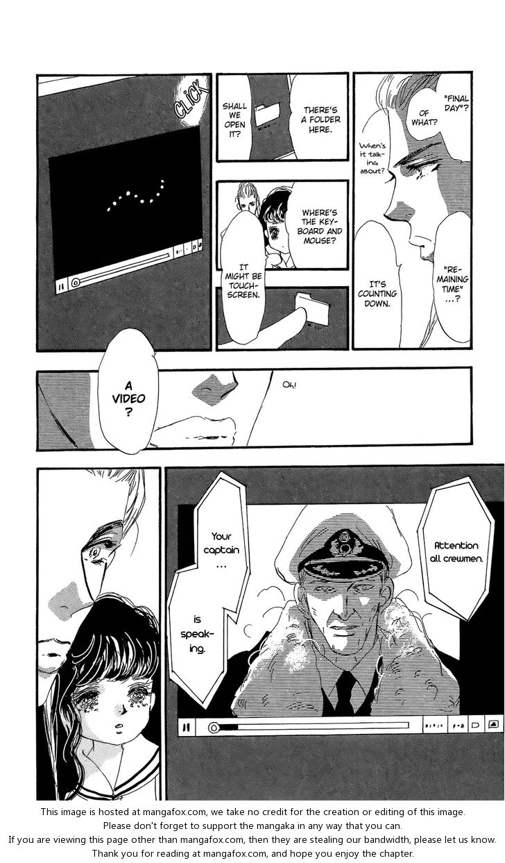 Read 7 Seeds Manga Online