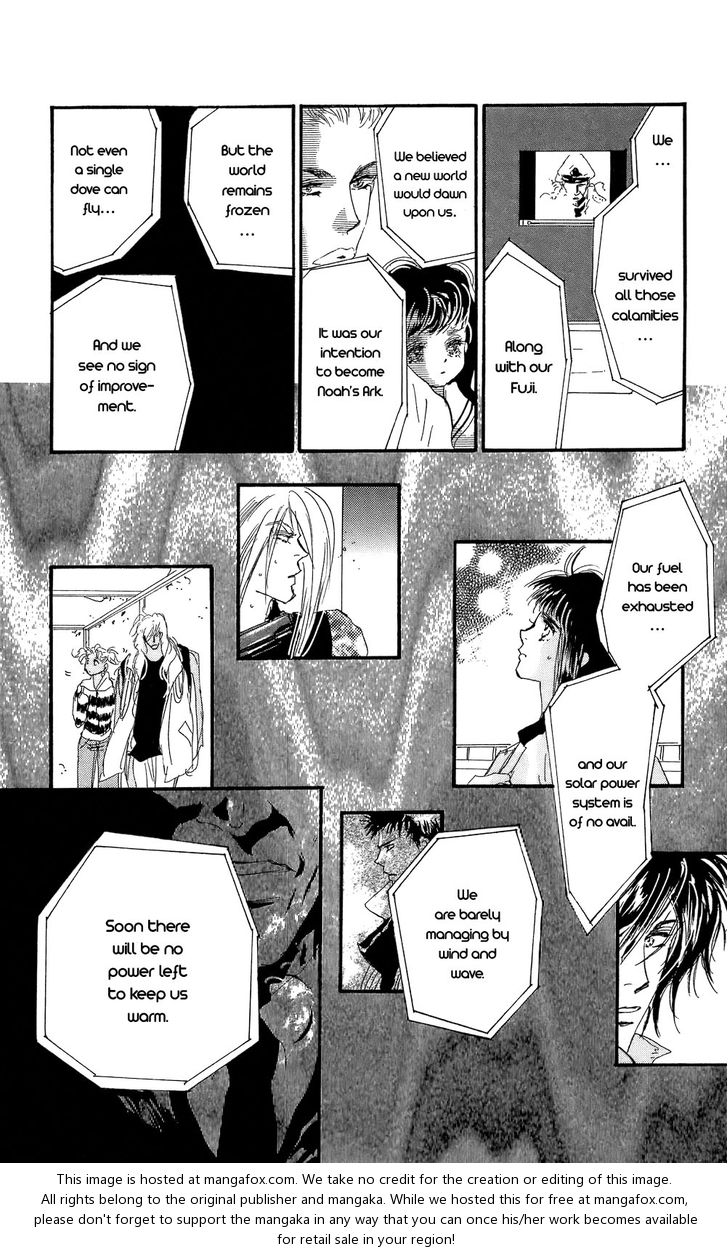 Read 7 Seeds Manga Online