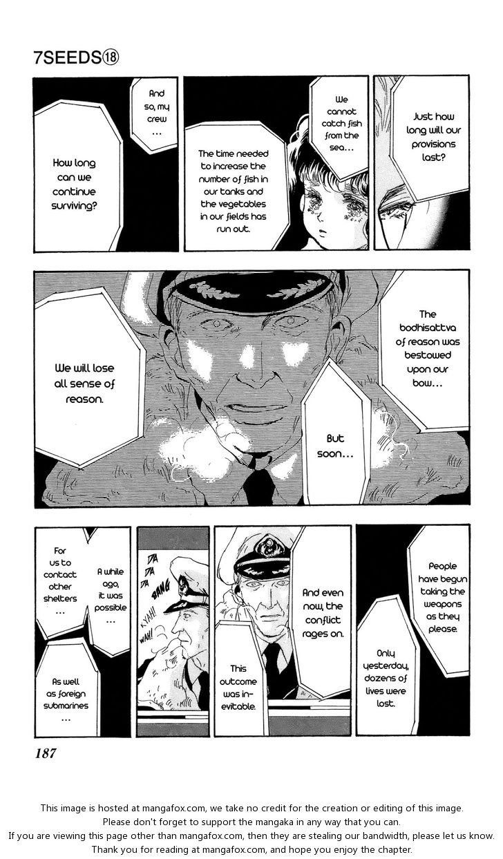 Read 7 Seeds Manga Online