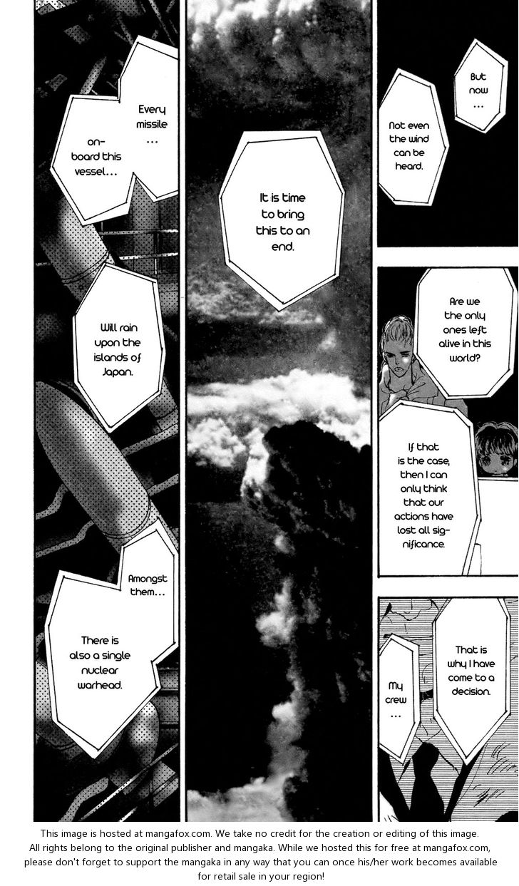 Read 7 Seeds Manga Online