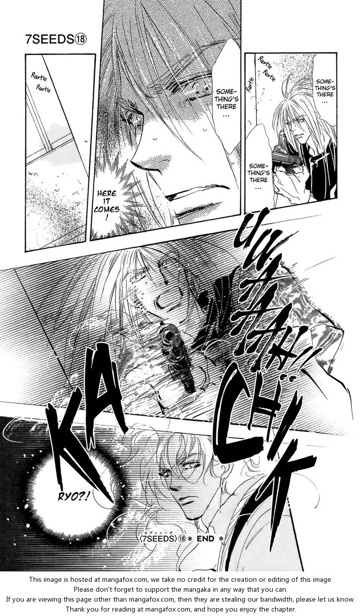 Read 7 Seeds Manga Online