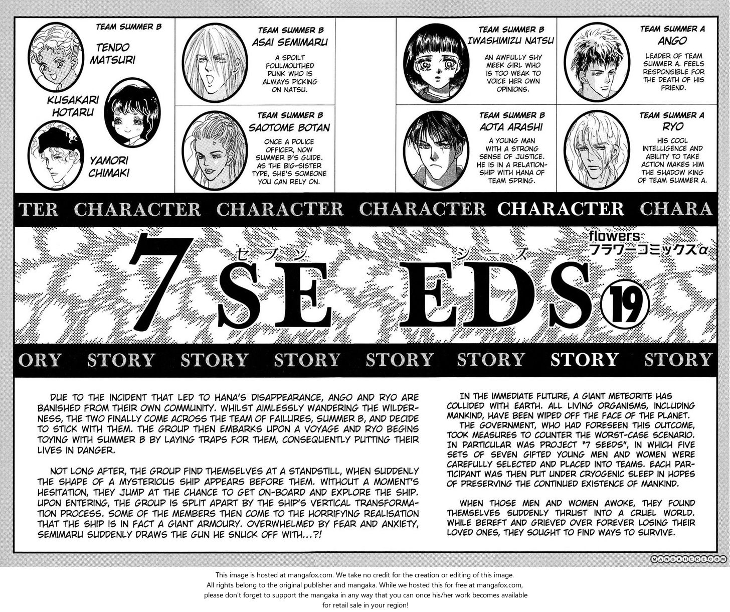 Read 7 Seeds Manga Online