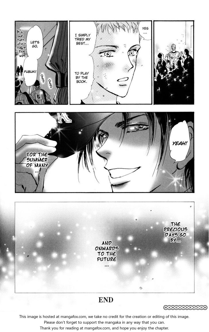 Read 7 Seeds Manga Online