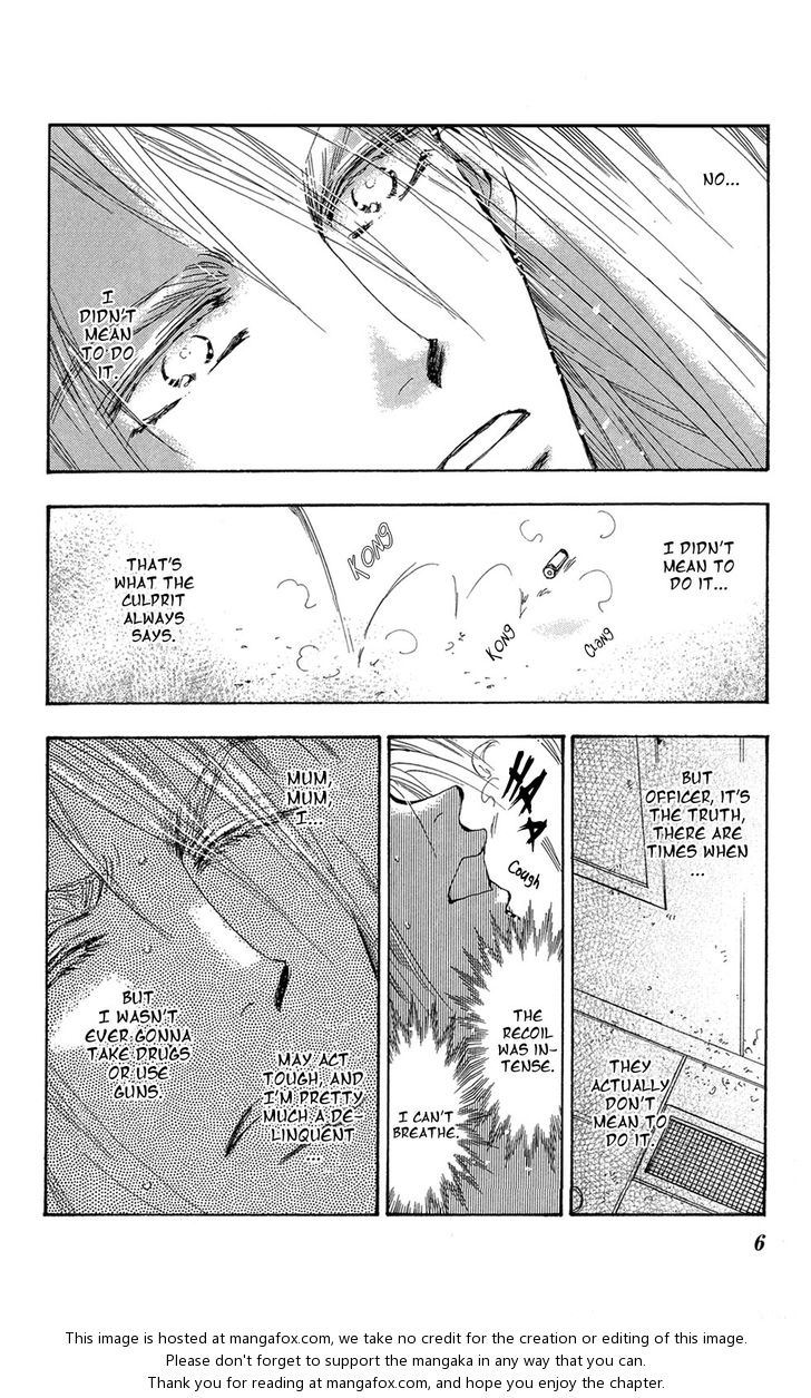 Read 7 Seeds Manga Online