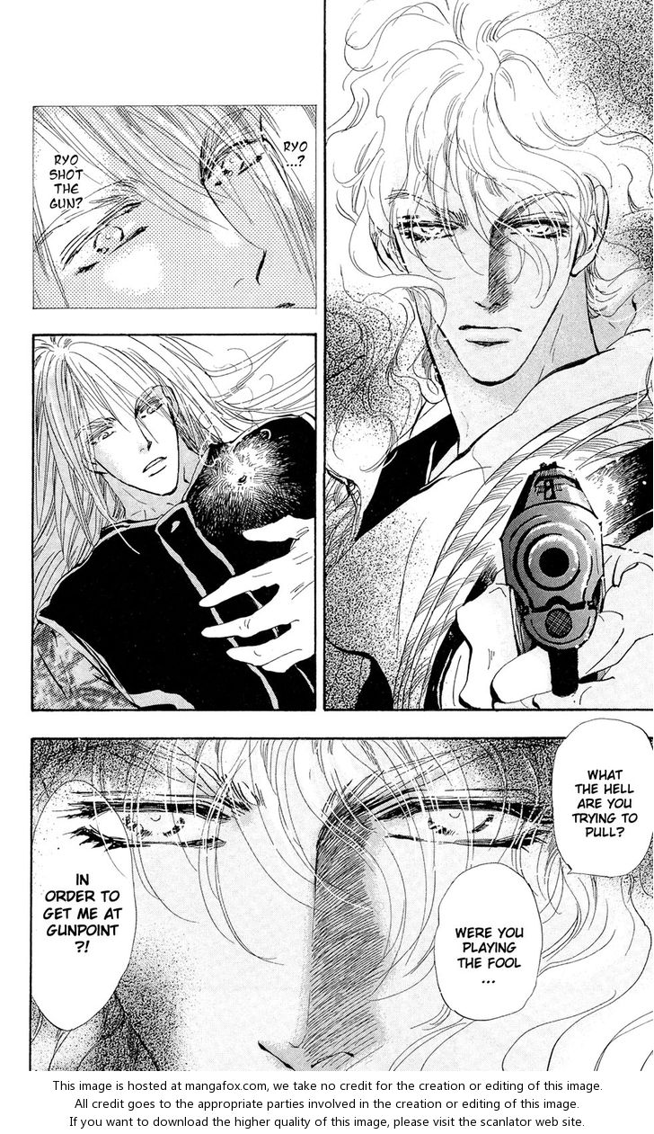 Read 7 Seeds Manga Online
