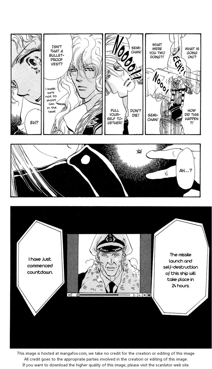 Read 7 Seeds Manga Online