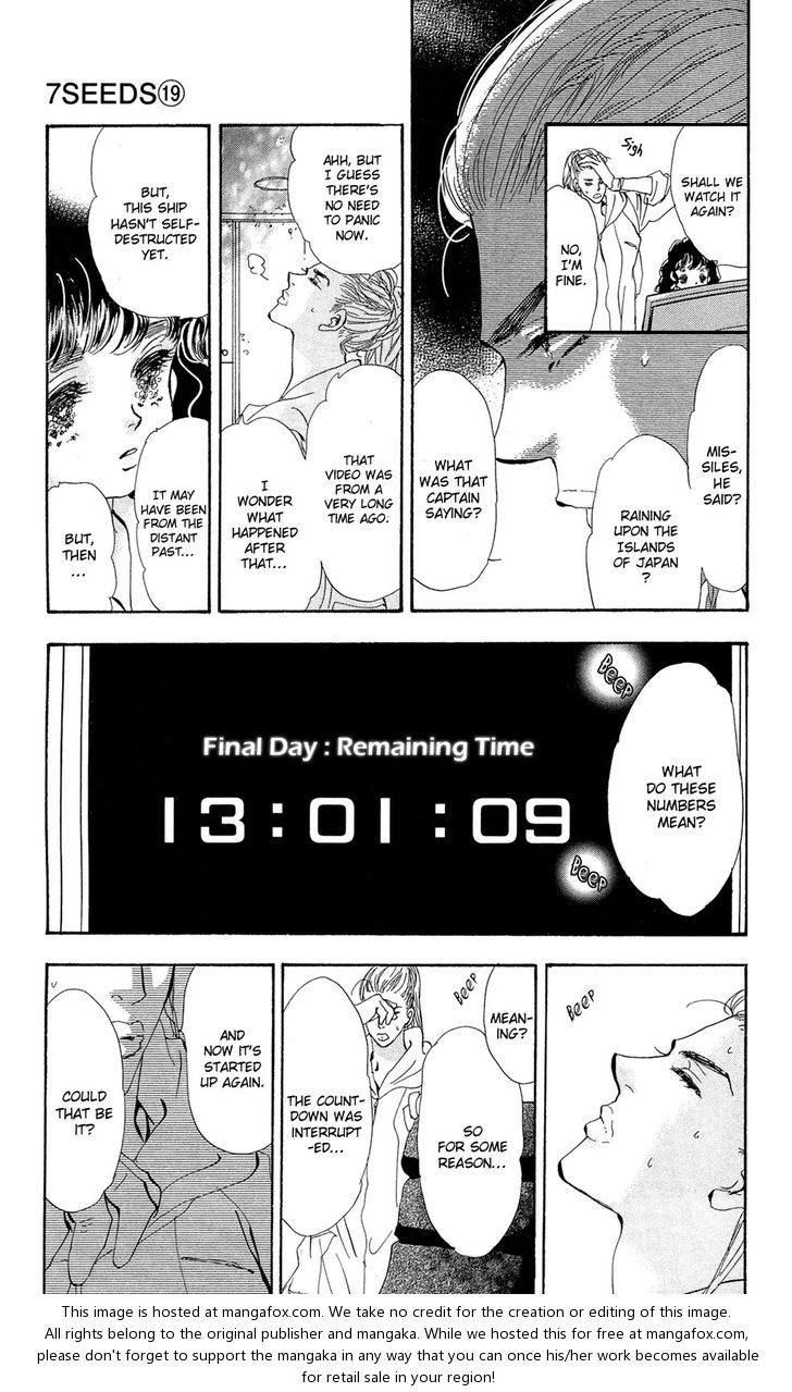 Read 7 Seeds Manga Online